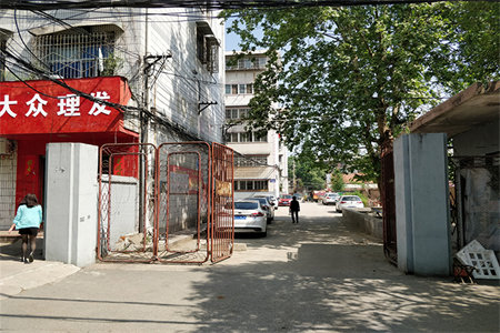 拍卖房能过户吗